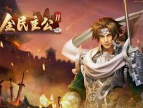 抢庄斗牛app桌面版客户端