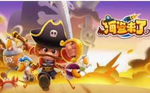 抢庄斗牛app桌面版客户端